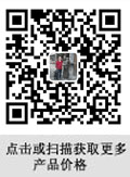 www.shidiaocheng.com